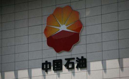 中國石油入局新能源 成立新能源研究院，布局新興能源技術研發
