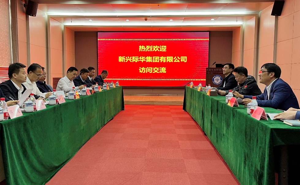 新興際華集團黨委書記、董事長賈世瑞一行到訪交流，共商新興能源技術研發合作