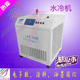 uv油墨固化設(shè)備廠家說說uv與eb油墨固化的不同之處